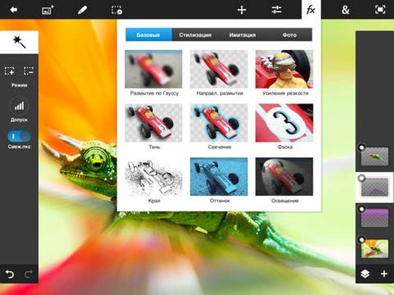 Adobe Photoshop Touch